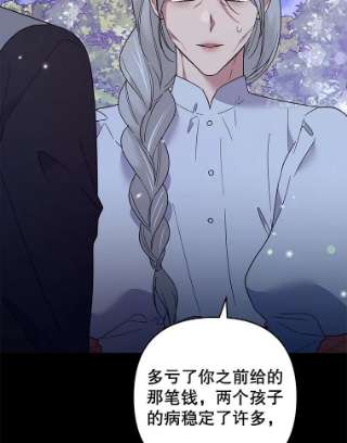 为了帮助你理解63.死去的办法