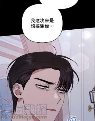 为了帮助你理解63.死去的办法