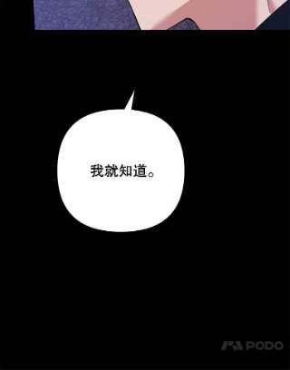 为了帮助你理解63.死去的办法