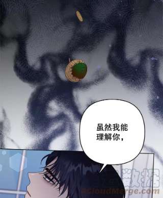 为了帮助你理解63.死去的办法