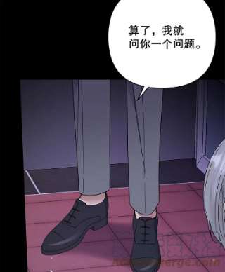 为了帮助你理解63.死去的办法