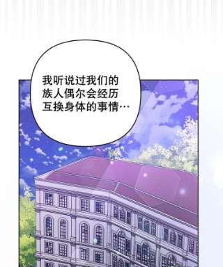 为了帮助你理解63.死去的办法