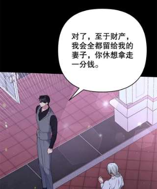 为了帮助你理解63.死去的办法