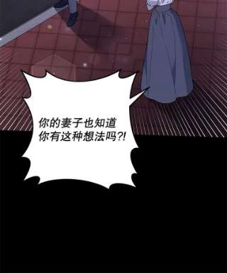 为了帮助你理解63.死去的办法