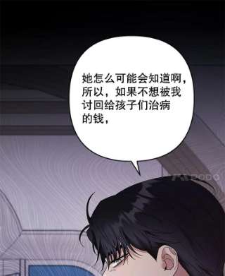 为了帮助你理解63.死去的办法