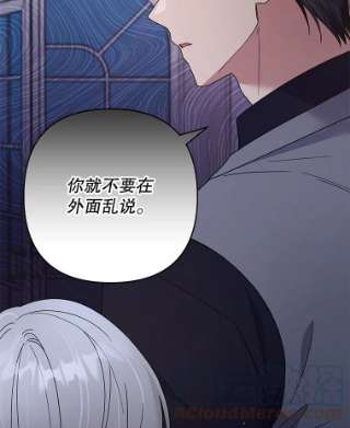 为了帮助你理解63.死去的办法