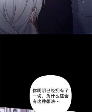 为了帮助你理解63.死去的办法