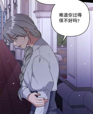 为了帮助你理解63.死去的办法