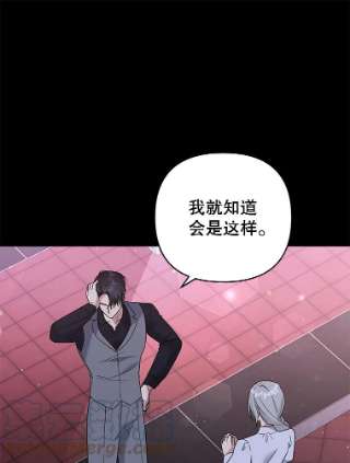 为了帮助你理解63.死去的办法