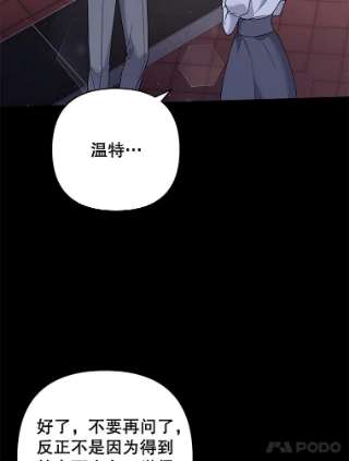 为了帮助你理解63.死去的办法