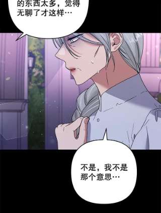 为了帮助你理解63.死去的办法