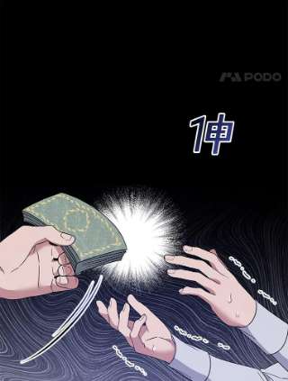 为了帮助你理解63.死去的办法