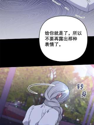 为了帮助你理解63.死去的办法