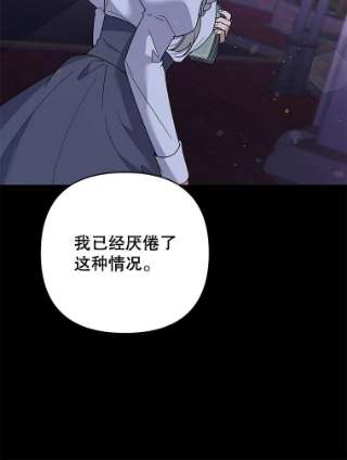 为了帮助你理解63.死去的办法