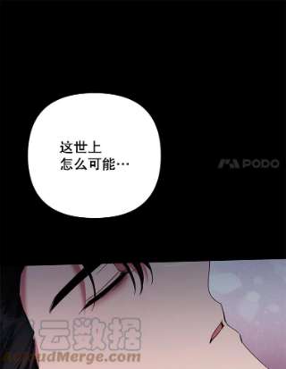 为了帮助你理解63.死去的办法