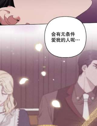 为了帮助你理解63.死去的办法