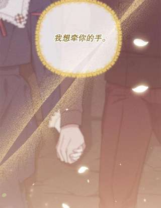 为了帮助你理解63.死去的办法