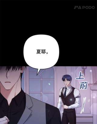 为了帮助你理解63.死去的办法