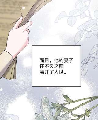 为了帮助你理解64.重拾权力