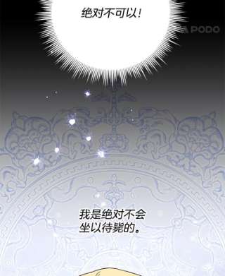 为了帮助你理解64.重拾权力