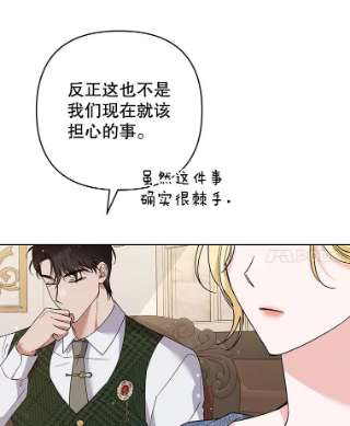 为了帮助你理解64.重拾权力