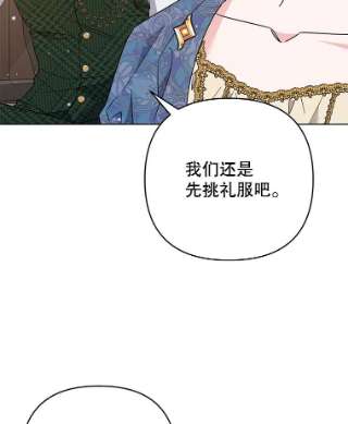 为了帮助你理解64.重拾权力