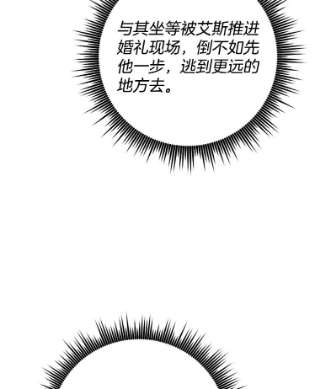 为了帮助你理解64.重拾权力