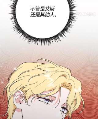 为了帮助你理解64.重拾权力