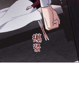 为了帮助你理解64.重拾权力