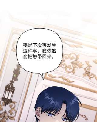 为了帮助你理解64.重拾权力