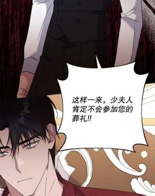 为了帮助你理解64.重拾权力