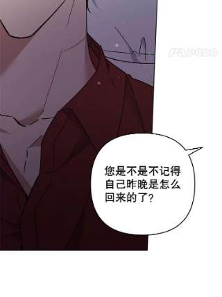 为了帮助你理解64.重拾权力