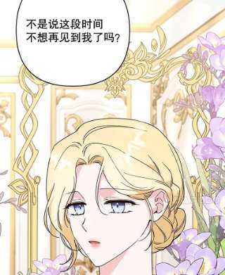 为了帮助你理解64.重拾权力