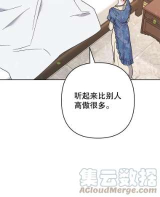 为了帮助你理解64.重拾权力
