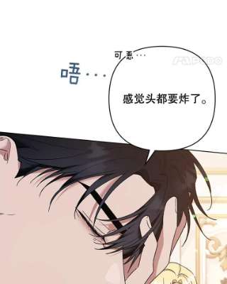 为了帮助你理解64.重拾权力