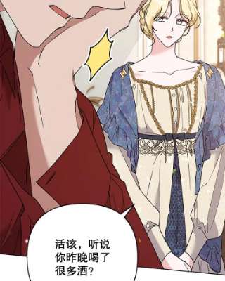 为了帮助你理解64.重拾权力