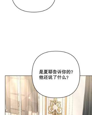 为了帮助你理解64.重拾权力