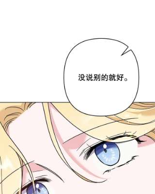 为了帮助你理解64.重拾权力