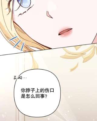 为了帮助你理解64.重拾权力