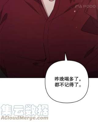 为了帮助你理解64.重拾权力