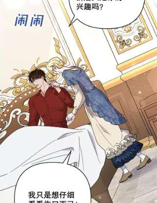 为了帮助你理解64.重拾权力