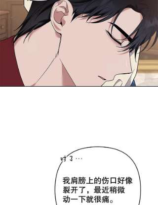 为了帮助你理解64.重拾权力