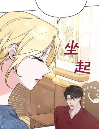 为了帮助你理解64.重拾权力