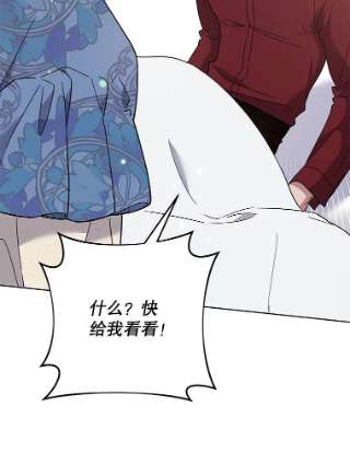 为了帮助你理解64.重拾权力