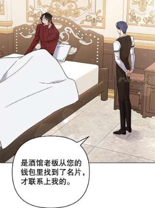 为了帮助你理解64.重拾权力