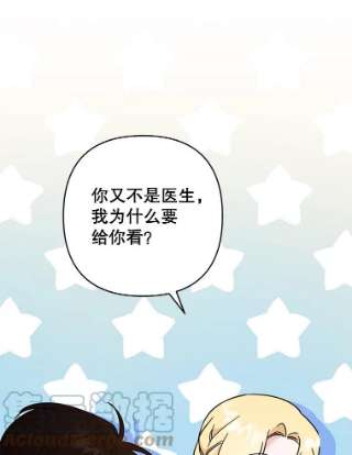 为了帮助你理解64.重拾权力