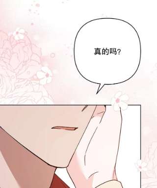 为了帮助你理解64.重拾权力