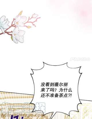 为了帮助你理解64.重拾权力