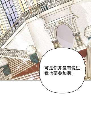 为了帮助你理解64.重拾权力