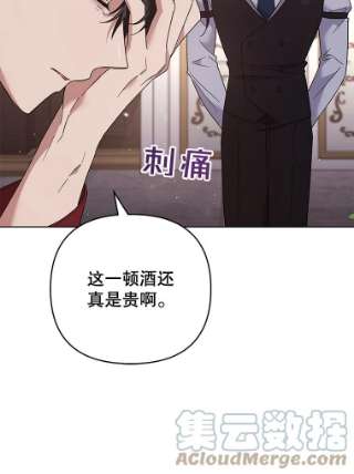 为了帮助你理解64.重拾权力